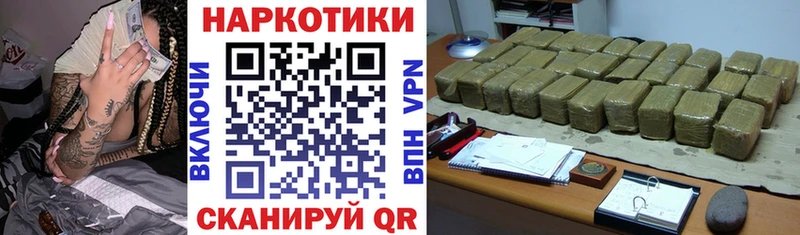 Где продают наркотики Гдов Гашиш  Кокаин  Меф мяу мяу  блэк спрут ССЫЛКА  Конопля  Альфа ПВП 