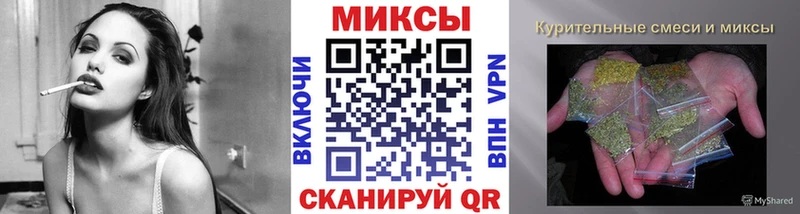 БУТИРАТ 99% Гдов