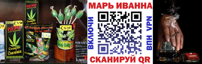 blacksprut как зайти  Гдов  Еда ТГК конопля  даркнет сайт 