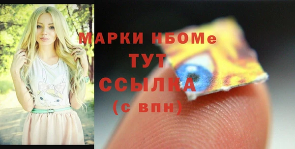 кокаин Семикаракорск