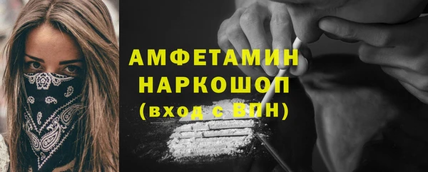 ешки Балахна