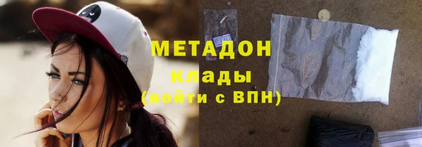 ешки Балахна