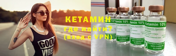 ешки Балахна