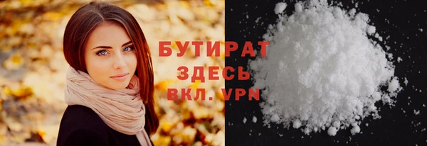 ешки Балахна