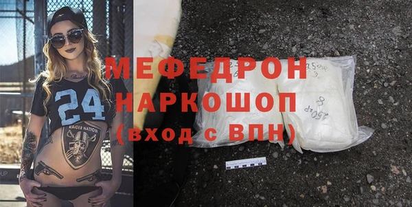 кокаин Семикаракорск