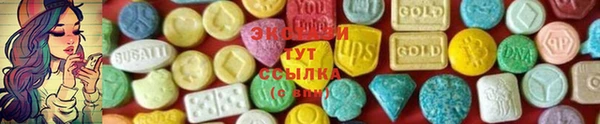 ешки Балахна