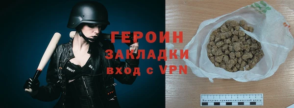 кокаин Семикаракорск