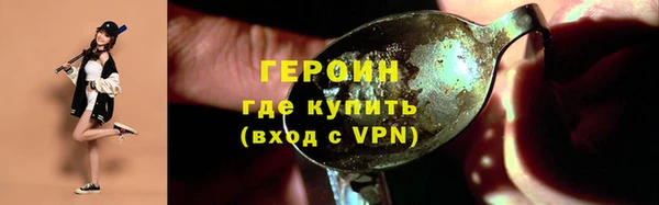 ешки Балахна