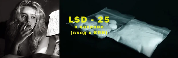 MDMA Баксан