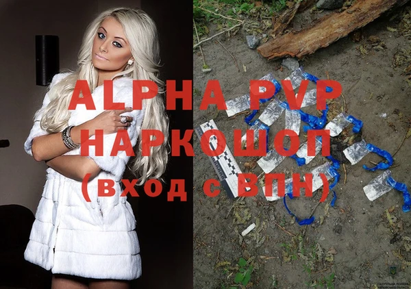 ешки Балахна