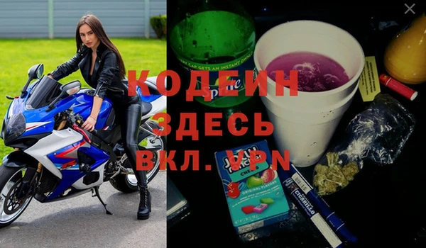 MDMA Баксан
