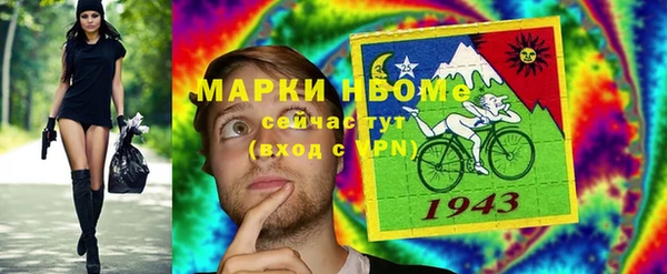 кокаин Семикаракорск