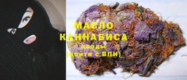 MDMA Баксан