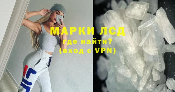 хмурый Семилуки