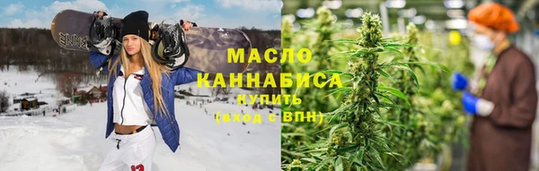 хмурый Семилуки