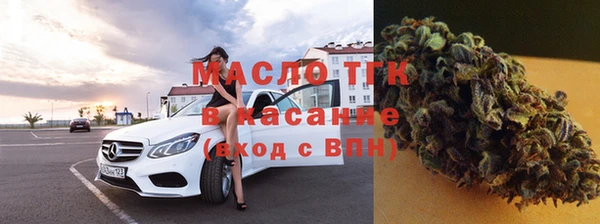 ешки Балахна