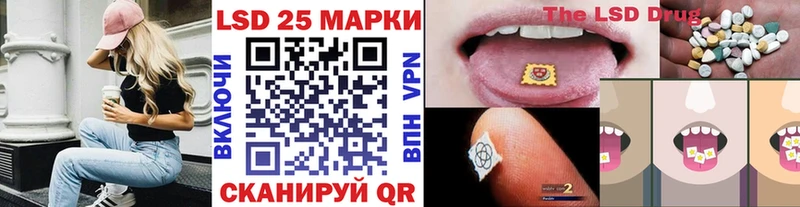 Марки NBOMe 1,5мг  купить наркотики сайты  Гдов 